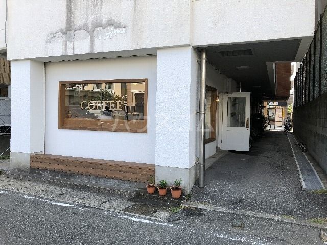 飲食店　a little coffee（飲食店）まで495m