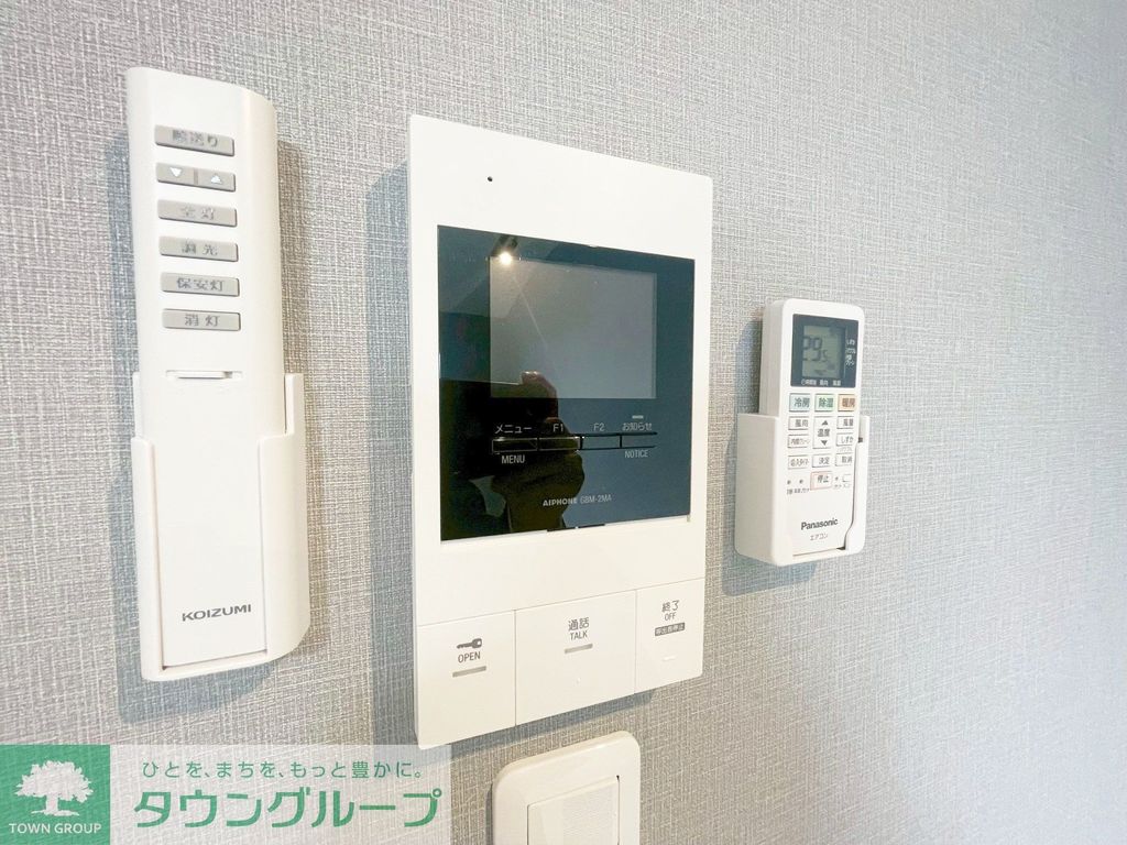 セキュリティ　設備