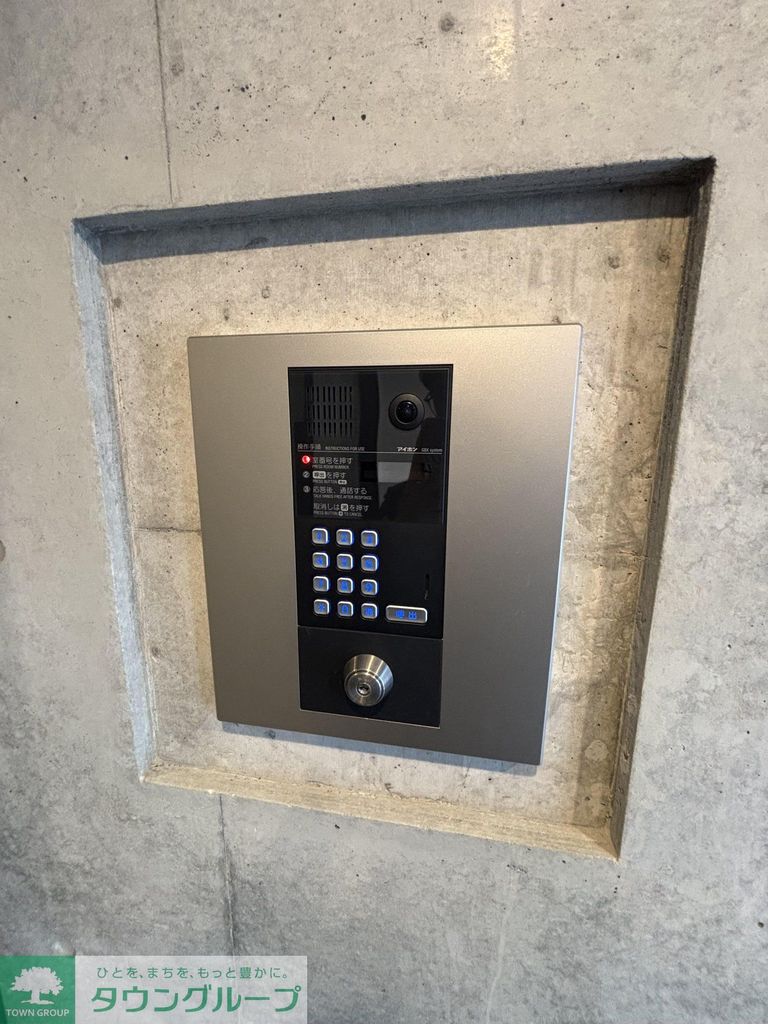 セキュリティ　設備