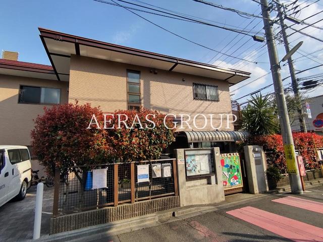 幼稚園・保育園　尾山台保育園（幼稚園・保育園）まで353m