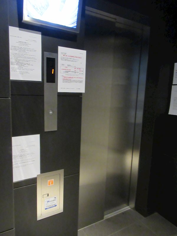 その他共有部分　宅配ボックスもあります。