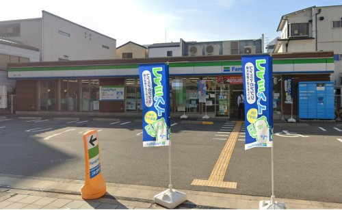コンビニ　ファミリーマート 姫里一丁目店（コンビニ）まで80m