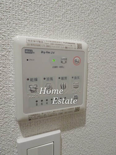 その他設備　同仕様