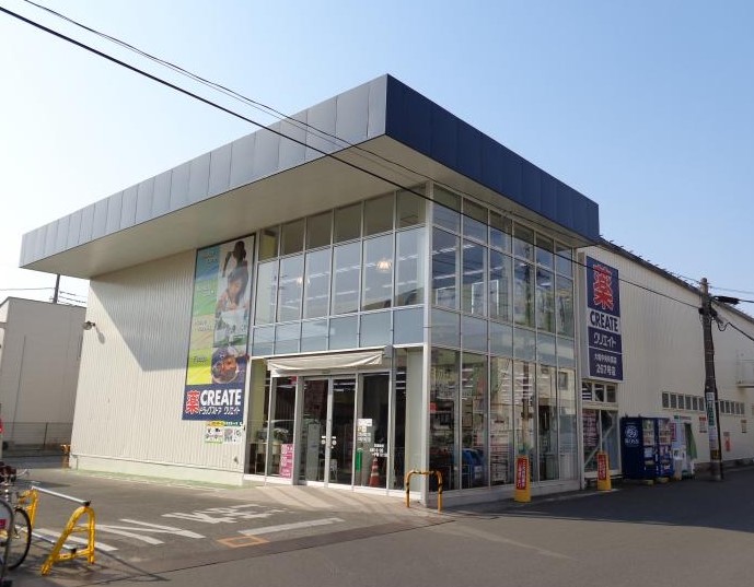 ドラックストア　クリエイトSD(エス・ディー) 大和中央林間店（ドラッグストア）まで164m