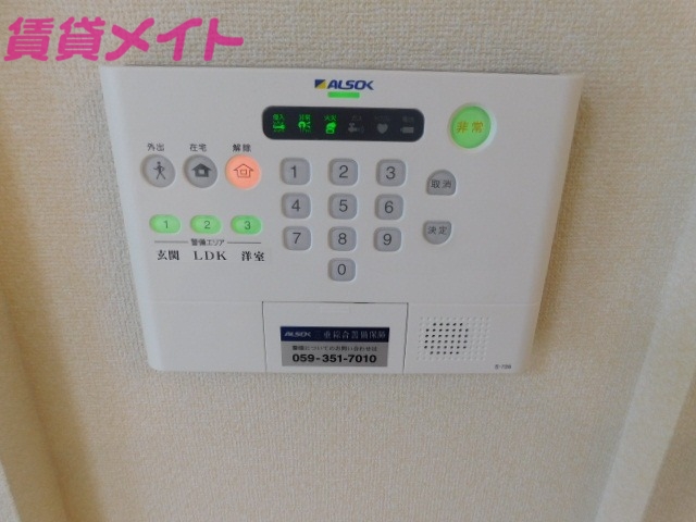 セキュリティ　別部屋参考写真です。