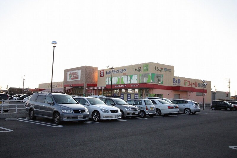 スーパー　フィール清須店（スーパー）まで970m