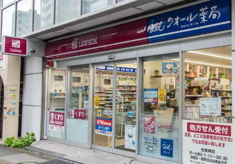 コンビニ　ナチュラルローソン NL高輪台駅前店（コンビニ）まで980m