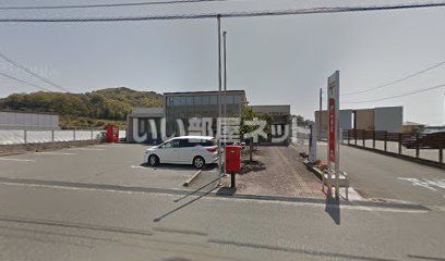 郵便局　秋穂郵便局（郵便局）まで2338m