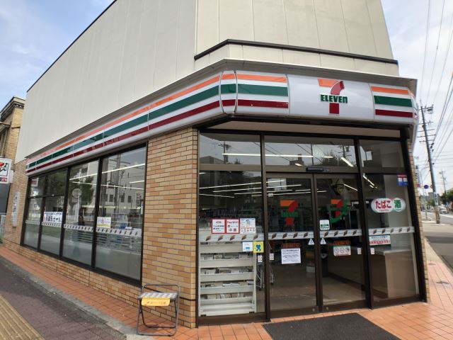 コンビニ　セブンイレブン（コンビニ）まで250m