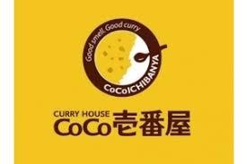 飲食店　CoCo壱番屋山形西バイパス店（飲食店）まで345m