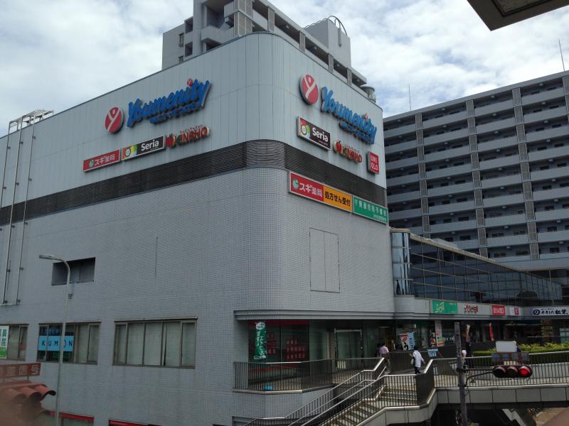 ショッピングセンター　ゆめニティまつばら（ショッピングセンター）まで733m