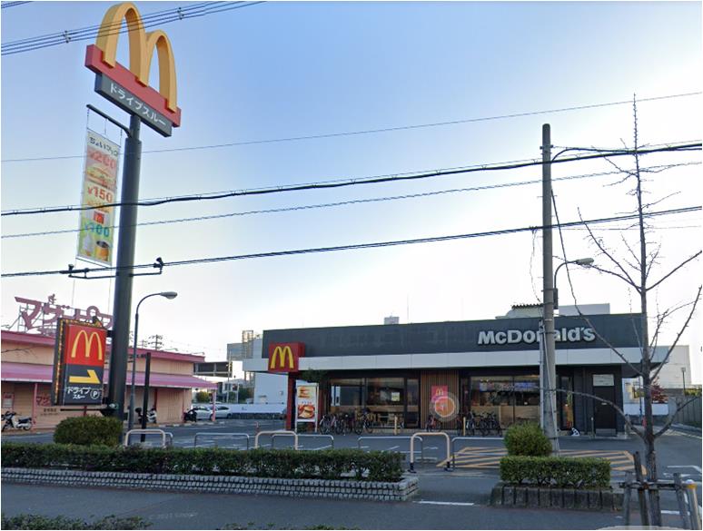 飲食店　マクドナルド 東大阪岩田店（飲食店）まで1832m