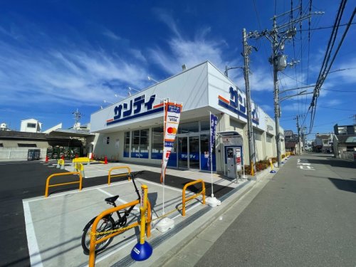 スーパー　サンディ東大阪瓜生堂店（スーパー）まで356m