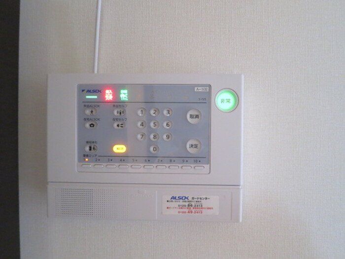 セキュリティ　※別号室参考写真です