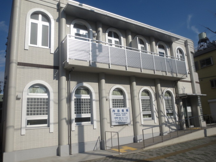 病院　内田医院（病院）まで305m