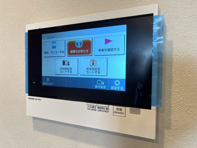 セキュリティ　設備