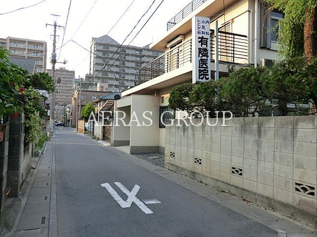 病院　有隣医院（病院）まで253m