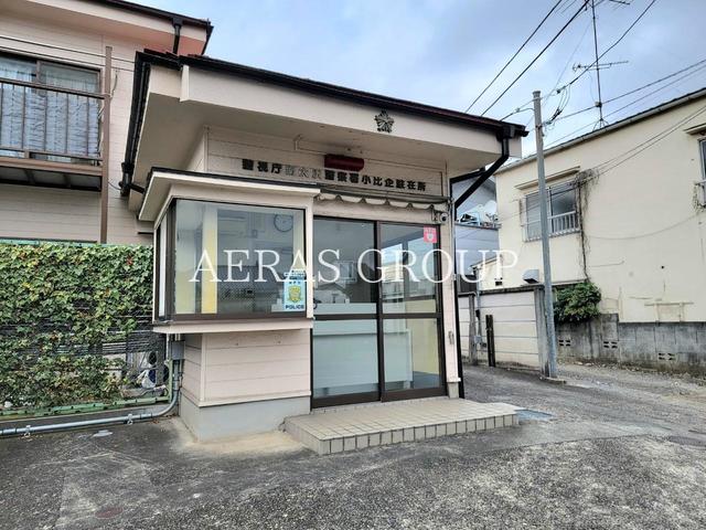 警察署・交番　南大沢警察署 小比企駐在所（警察署・交番）まで693m