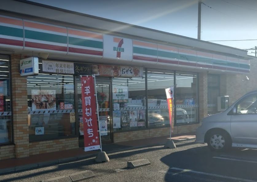 コンビニ　セブンイレブン 藤代駅南口店（コンビニ）まで775m