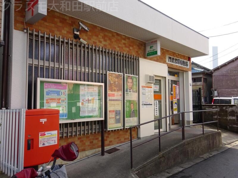 郵便局　門真宮野郵便局（郵便局）まで389m