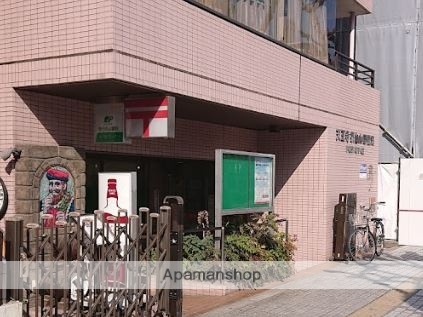 郵便局　天王寺茶臼山郵便局（郵便局）まで244m