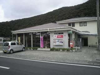 郵便局　下川口郵便局（郵便局）まで1110m