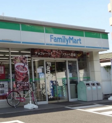 コンビニ　ファミリーマート鶴見向井町三丁目店（コンビニ）まで344m