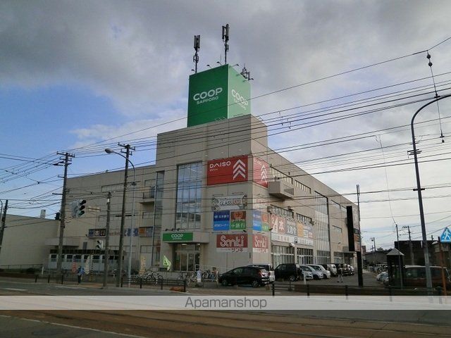 スーパー　コープさっぽろ　湯川店（スーパー）まで700m