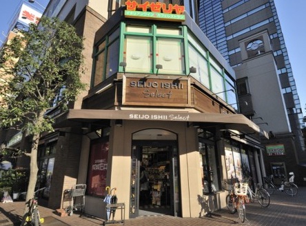 スーパー　成城石井　日本橋店（スーパー）まで249m