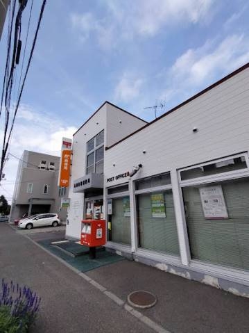 郵便局　札幌苗穂郵便局（郵便局）まで492m