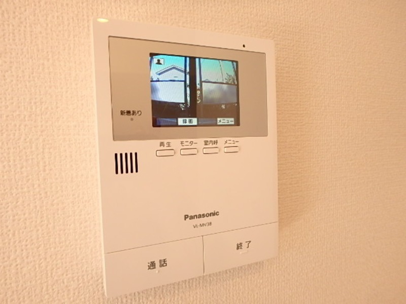 セキュリティ　図面と現状に相違がある場合には現状を優先