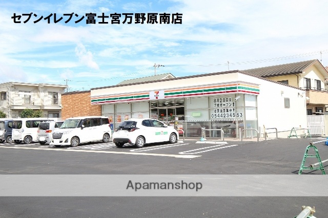 コンビニ　セブンイレブン（コンビニ）まで343m