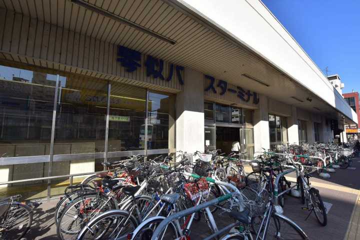 その他　バスターミナル（その他）まで1047m