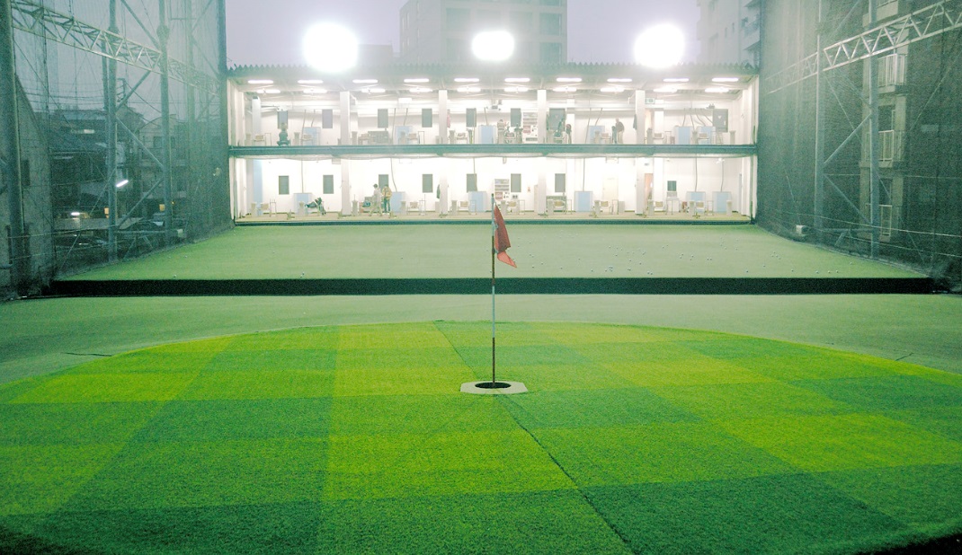 その他　矢口ゴルフセンター（その他）まで892m