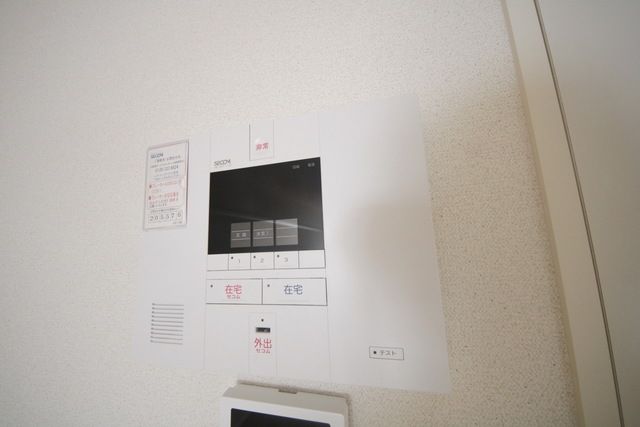 その他設備　★見学希望等はタウンハウジング中央林間店までお気軽に♪★