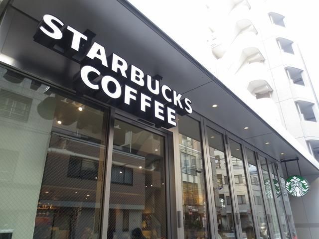 飲食店　スターバックスコーヒー 青山外苑西通り店（飲食店）まで364m