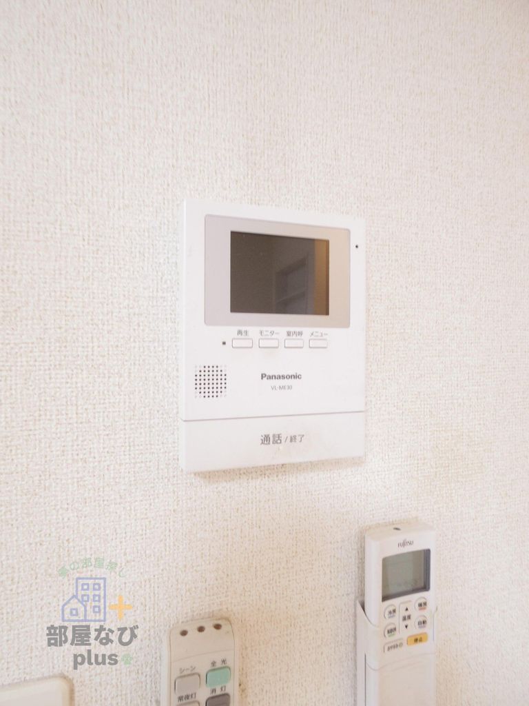 セキュリティ　※同仕様写真です