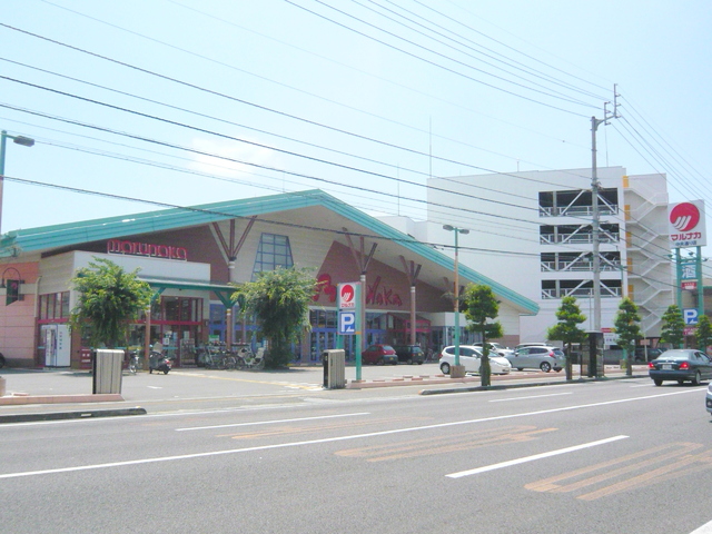 スーパー　マルナカ中央通り店（スーパー）まで180m
