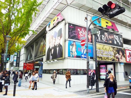 ショッピングセンター　心斎橋オーパ（ショッピングセンター）まで1078m