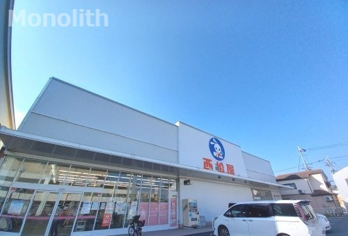 その他　西松屋 岸和田春木店（その他）まで383m