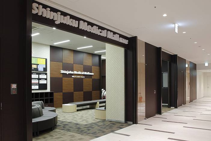 病院　新宿メディカルモール（病院）まで298m