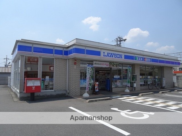 その他　ローソン高田南今里店様（その他）まで550m