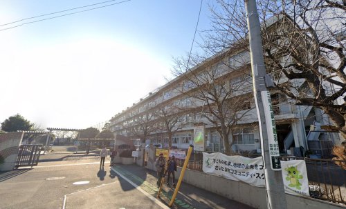 小学校　さいたま市立新開小学校（小学校）まで313m