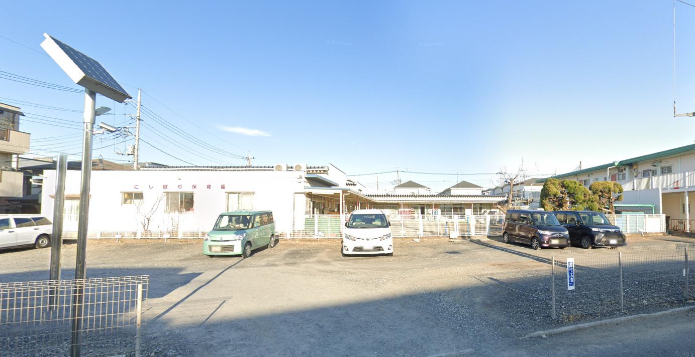 幼稚園・保育園　さいたま市立西堀保育園（幼稚園・保育園）まで296m