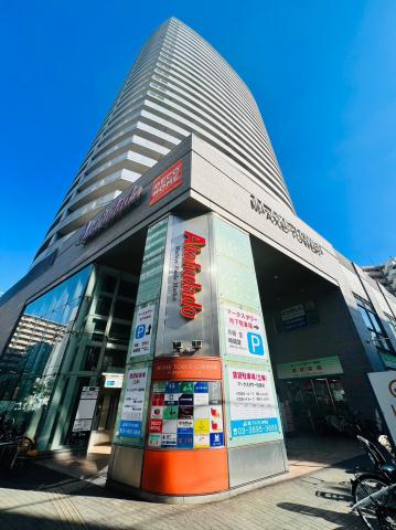 スーパー　（株）アブアブ赤札堂／町屋店（スーパー）まで1258m