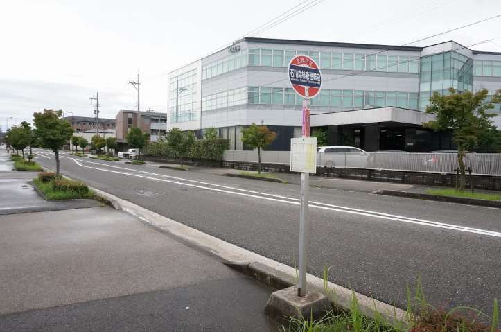 その他　石川森林管理署前（その他）まで330m