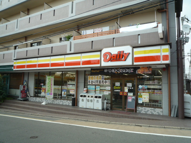 コンビニ　デイリーヤマザキ 伏見墨染店（コンビニ）まで201m