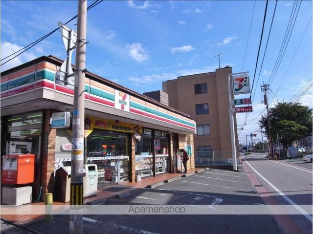 コンビニ　セブンイレブン（コンビニ）まで200m