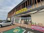 ドラックストア　マツモトキヨシ 名取ゆりあげ店（ドラッグストア）まで350m