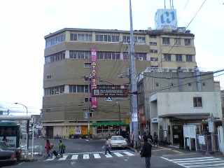 ショッピングセンター　ショッピングセンターひろでん己斐店（ショッピングセンター）まで351m